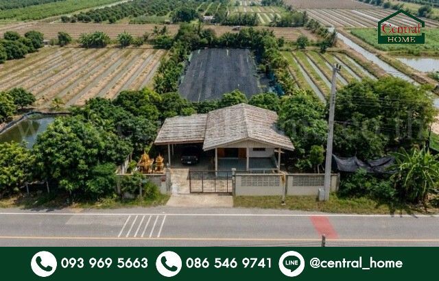 - ที่ดินพร้อมสิ่งปลูกสร้าง 4 ไร่ 83 ตร.วา ติดถนน สามพราน นครปฐม