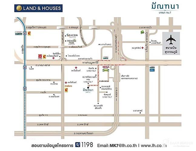- ขาย & ให้เช่า บ้าน 70.1 ตร.วา ม.มัณฑนา บางนา กม.7 บางพลี สมุทรปราการ