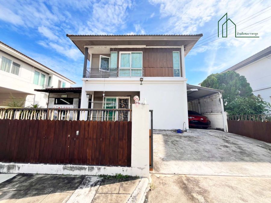- บ้านเดี่ยว 2 ชั้น พร้อมอยู่ ขายขาดทุน พฤกษ์ลดา บางนา ใกล้ ม.เอแบค ฟรีโอน