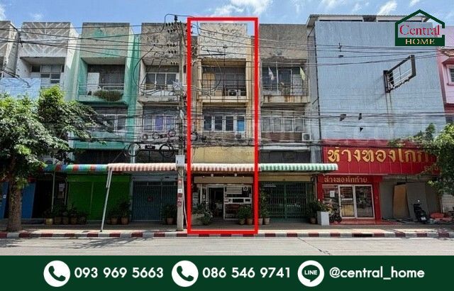 - อาคารพาณิชย์ ติดสรงประภา (ปากซอยสรงประภา 6) ห่างจากแนวรถไฟฟ้าสายสีแดง เพียง 800 เมตร