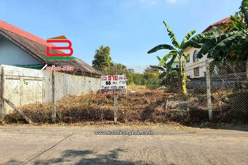 - ที่ดินเปล่า สรงประภา 28 เนื้อที่ 88 ตร.ว ใกล้ตลาดบุญอนันต์ แขวงสีกัน เขตดอนเมือง