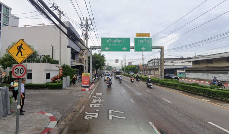 - ขายที่ดินอ่อนนุช 66 - ถนนศรีนครินทร์ เนื้อที่ 1-2-30 ไร่ ใกล้MRTศรีนุช เพียงแค่ 600 เมตร เหมาะทำโครงการ