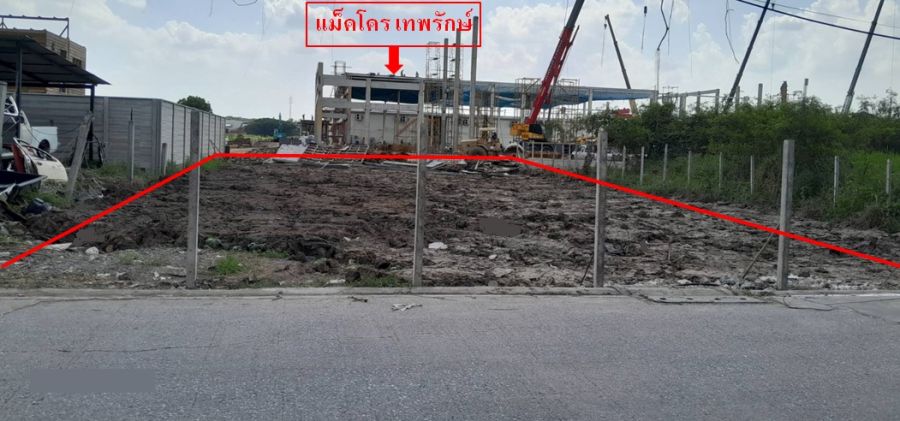 - ขายที่ดินทำเลดี ถนนเทพรักษ์ ซอยเทพรักษ์ 44 เขตบางเขน