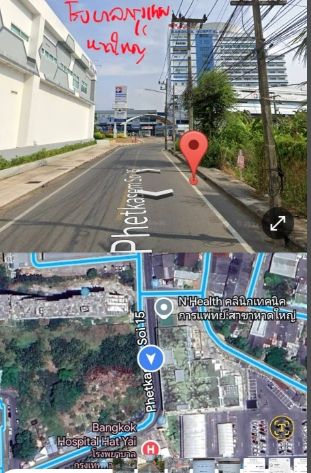 - ให้เช่าขนาด 2 ไร่ 43 ตารางวา ทำเลเด่นใกล้หน้าโรงพยาบาลกรุงเทพหาดใหญ่ ใกล้ Big C Extra หาดใหญ่ รายล้อมด้วยโรงพยาบาล โรงแรม ศูนย์การค้า และโครงกา