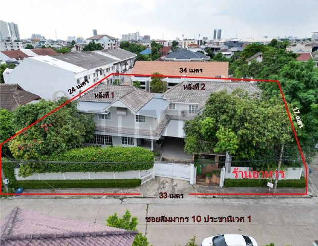 - บ้านเดี่ยว 2 ชั้น 2 หลัง มีร้านอาหาร | 179 ตรว. พื้นที่ใช้สอย 500 ตรม. 5 นอน 6 น้ำ จอดรถ 2 คัน ห้องอเนกประสงค์ชั้น1 ห้องทำงาน ห้องแม่บ้าน 2
