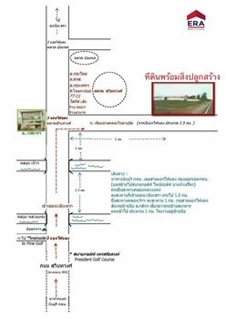 - ขายหรือให้เช่า ที่ดินแปลงใหญ่พร้อมอาคารโรงงาน เนื้อที่ 22-3-98 ไร่ ถนนสุวินทวงศ์ ต.คลองอุดมชลจร อ.เมืองฉะเชิงเทรา