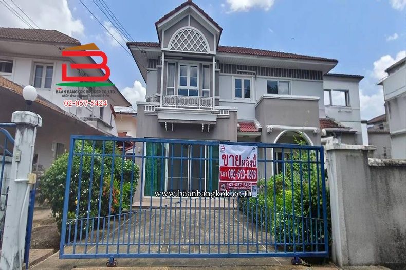 - บ้านเดี่ยว หมู่บ้านเพอร์เฟค การ์เด้น (ชอยเคหะร่มเกล้า 64) เนื้อที่ 71 ตรว. แขวงคลองสองต้นนุ่น เขตลาดกระบัง