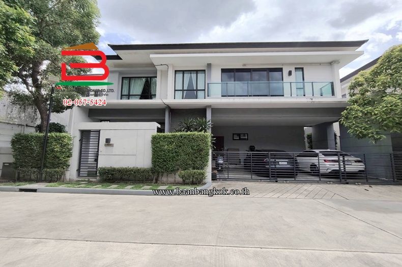 - บ้านเดี่ยว หมู่บ้านเดอะซิตี้ เอกมัย ลาดพร้าว (ซอยลาดพร้าว 94) เนื้อที่ 69.9 ตรว. ใกล้ทาวน์อินทาวน์ ถนนลาดพร้าว แขวงพลับพลา เขตวังทองหลาง