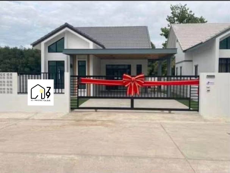 - ให้เช่าบ้านเดี่ยวซอย5 ใกล้โรงงานBYD นิคมพัฒนา ระยอง พร้อมเฟอร์นิเจอร์ครบ