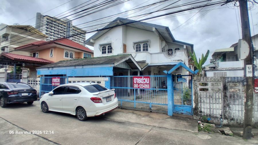- ขายที่ดิน แถม บ้านเดี่ยว 2 ชั้น หมู่บ้านถาวรนิเวศน์ บางนา