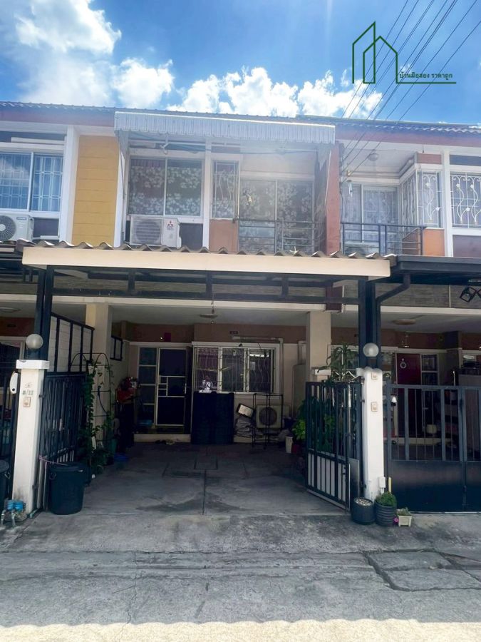 - ทาวน์เฮาส์ 2 ชั้น หมู่จามจุรี ซอยรามอินทรา 39 ถนนสุขาภิบาล 5 ขายตามสภาพ