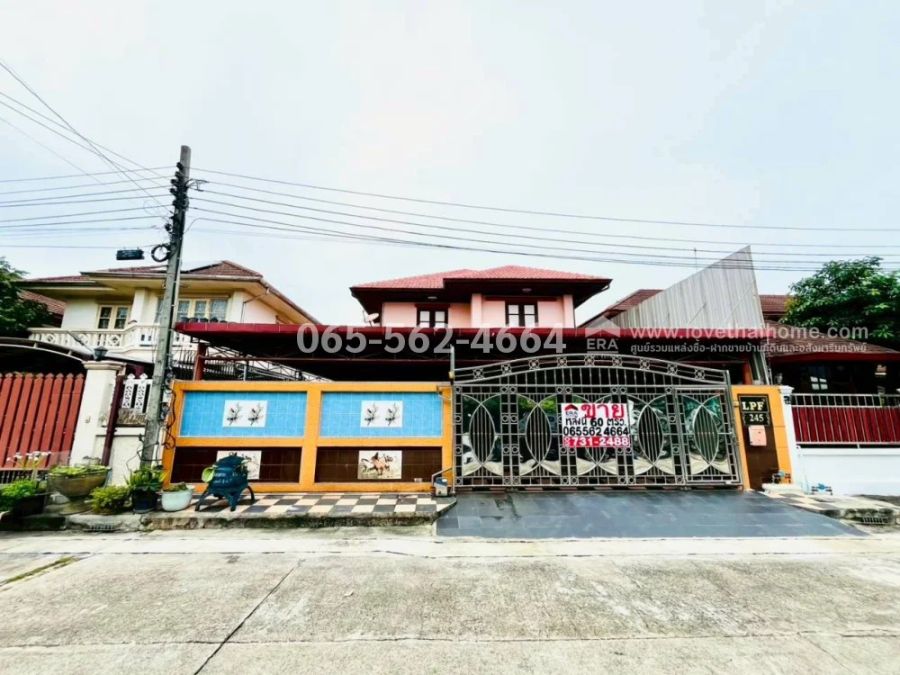 - ขายบ้านเดี่ยว 2 ชั้น ซอยบรมราชชนนี 70/1 หมู่บ้านพงษ์ศิริชัย ศาลาธรรมสพน์ พื้นที่ 60 ตรว. ขายตามสภาพ ทำเลทองติดถนนใหญ่