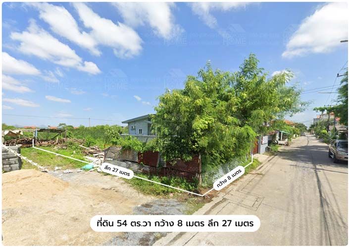 - ที่ดิน 54 ตร.วา ซ.รังสิต-นครนายก 55 (คลอง 2) ธัญบุรี ปทุมธานี
