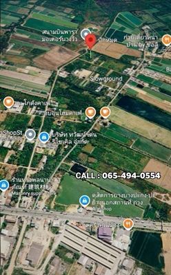- ขายที่ดิน 1ไร่ ใกล้นิคม บางปะกง ฉะเชิงเทรา ราคาพิเศษ เพียง 6,XXX บาท/ตรว