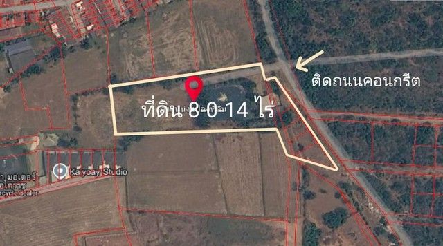 - ขายที่ดินถมแล้ว แปลงสวย ตำบลตลาด เมืองนครราชสีมา,นครราชสีมา ถนนเลี่ยงเมืองนคราชสีมา