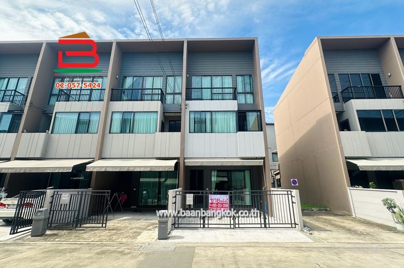 - ทาวน์โฮม 3 ชั้น บ้านกลางเมือง ลาดพร้าว-เสรีไทย (ซอยเสรีไทย 52) เนื้อที่ 18.5 ตร.ว. ใกล้โรงเรียนทรงวิทย์ศึกษา ถนนเสรีไทย แขวงคันนายาว เขตคันนายาว