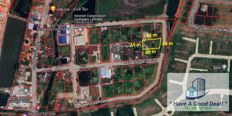 - ที่ดิน 229 ตร.วา หมู่บ้านกรีนเลค บางนา-ตราด กม.13