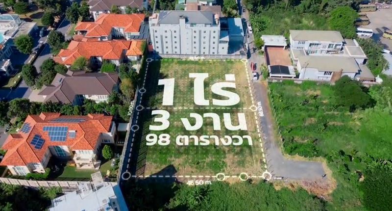 - ที่ดินเปล่า 1-3-98 ไร่ เลียบด่วนรามอินทรา ติดถนนสาธารณะ ใกล้ทางด่วน แขวงนวลจันทร์ เขตบึงกุ่ม กรุงเทพมหานคร