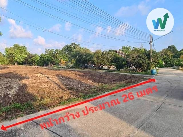 - ขาย ที่ดินถมแล้ว เนื้อที่ 418.60 ตร.ว ( 1ไร่ 18.60 ตร.ว ) มีน้ำไฟ บ้านแลง ระยอง