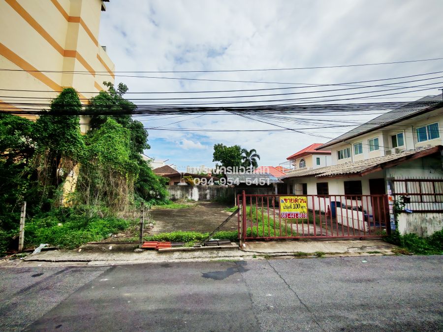 - ขายที่ดิน 100 ตรว. ซอยลาดพร้าววังหิน 7 ถนนโชคชัย 4 วังทองหลาง ใกล้โรงพยาบาลเปาโล โชคชัย 4
