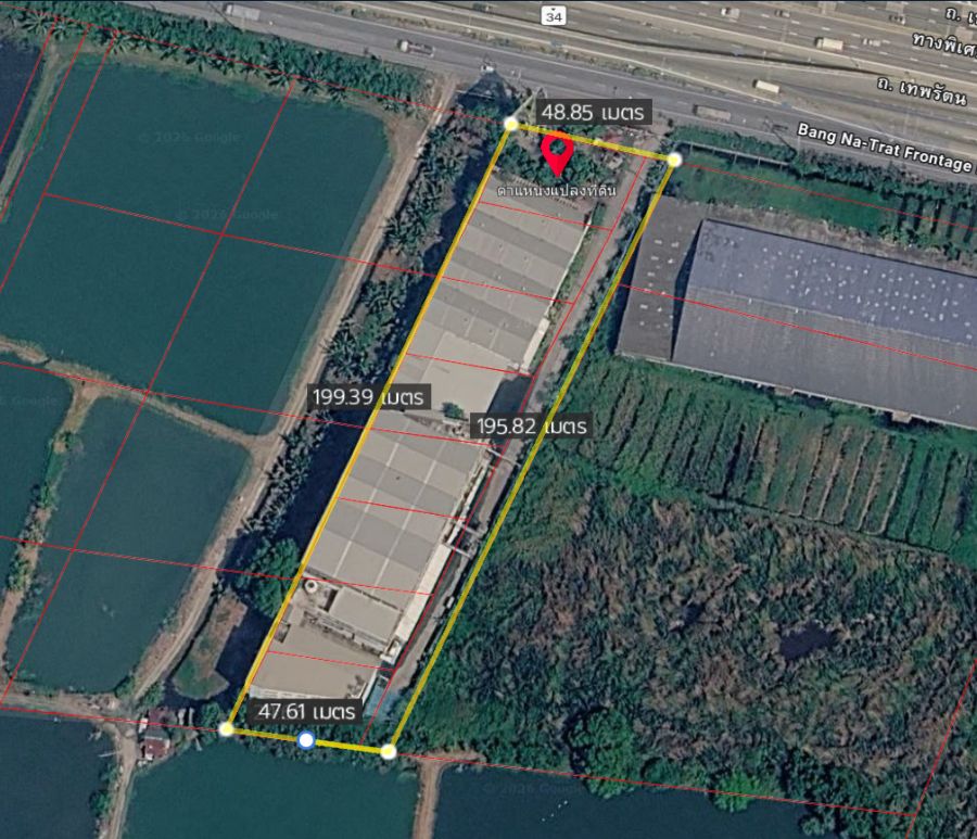 - ที่ดินพร้อมอาคารโรงงานและสำนักงาน 5 ไร่เศษ ทำเลทองติดถนนเทพรัตน (บางนา-ตราด กม.34) บางบ่อ สมุทรปราการ