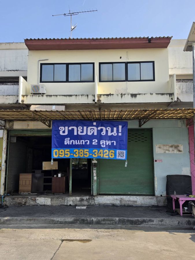 - อาคารพาณิชย์ 2 คูหา ติดถนนเมนหลัก หน้าเคหะบางพลี