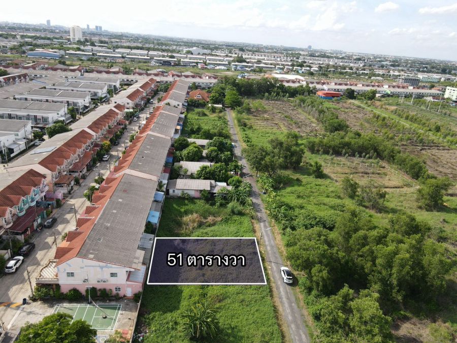 - ที่ดินทำเลทองแปลงกะทัดรัด คลอง 2 ธัญบุรี (ซ.รังสิต-นครนายก 25)