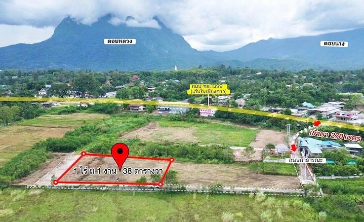 - ทำเลทองสร้างบ้าน & ห้องพัก! ขายที่ดินวิวดอยหลวงเชียงดาว 1 ไร่กว่า ใกล้ รพ.-โรงเรียน เพียง 250 ม. จากถนนใหญ่ ด่วน 1.89 ลบ. ฟรีโอน!