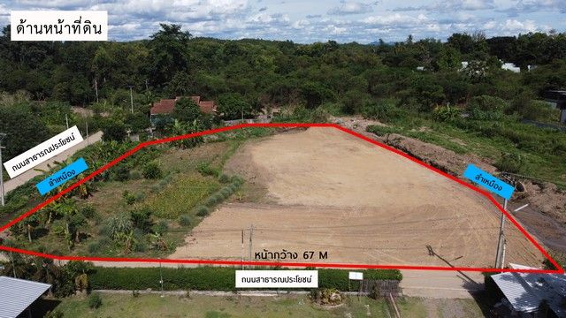 - ขาย ที่ดิน - เชียงใหม่ จอมทอง 3500000 บาท