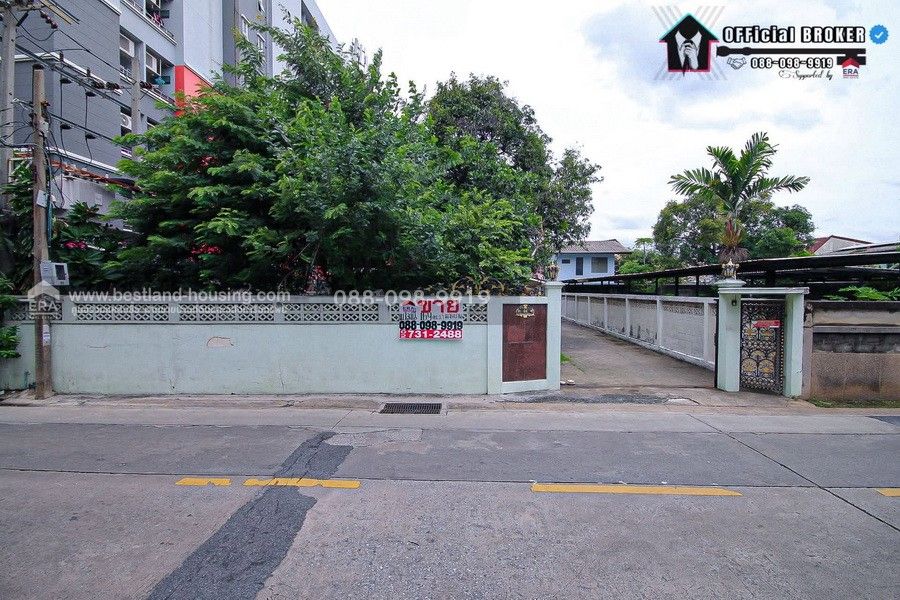 - ขายที่ดินลาดพร้าว 41(ซอยภาวนา)แถมบ้านเดี่ยว169 ตร.ว.ใกล้รถไฟฟ้า 450 ม. MRT ภาวนา #รถไฟฟ้าสายสีเหลือง ทำเลดี อยู่ต้นซอย ที่ดินแปลงสวย รูปสี่เหลี่ยม