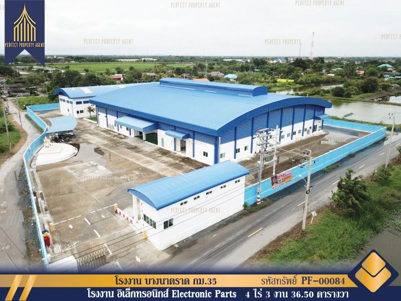 - ขาย โรงงาน อิเล็กทรอนิกส์ บางนาตราด กม.35 สมุทรปราการ