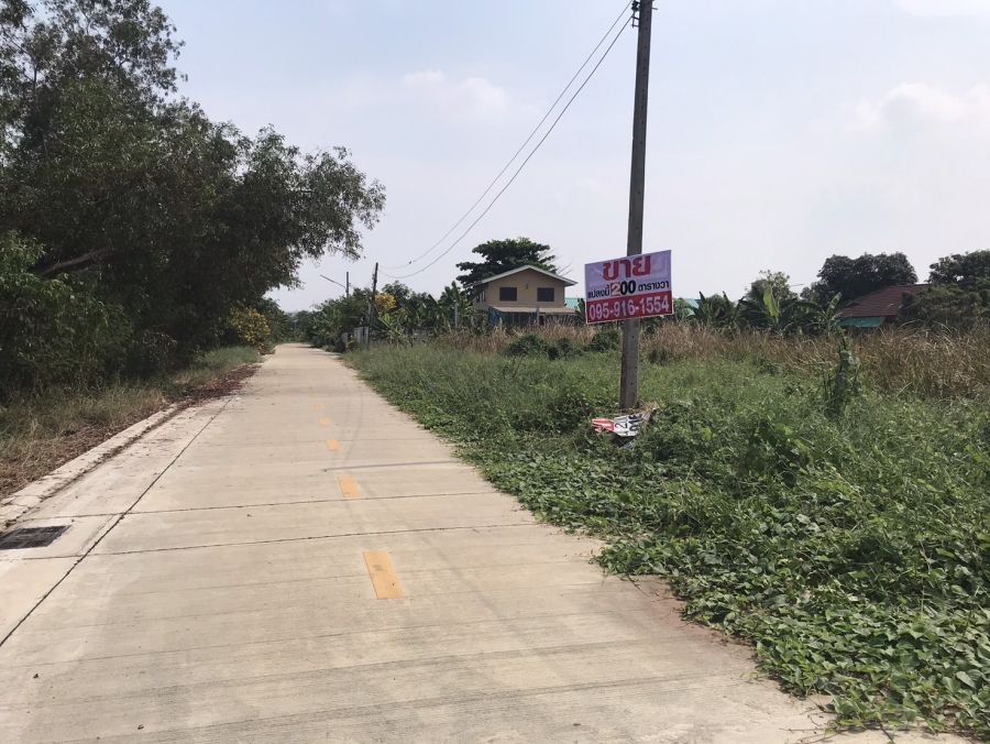 - ที่ดินคลองหลวงคลองหนึ่ง เทพกุญชร45-ประตูน้ำพระอินทร์พื้นที่2งานสาธารณูปโภคครบ ออกพหลโยธิน(1)เพียง5กม.ใก้ลม.ธรรมศาสตร์,ม.กรุงเทพเหมาะปลูกบ้าน,ทำโกดัง