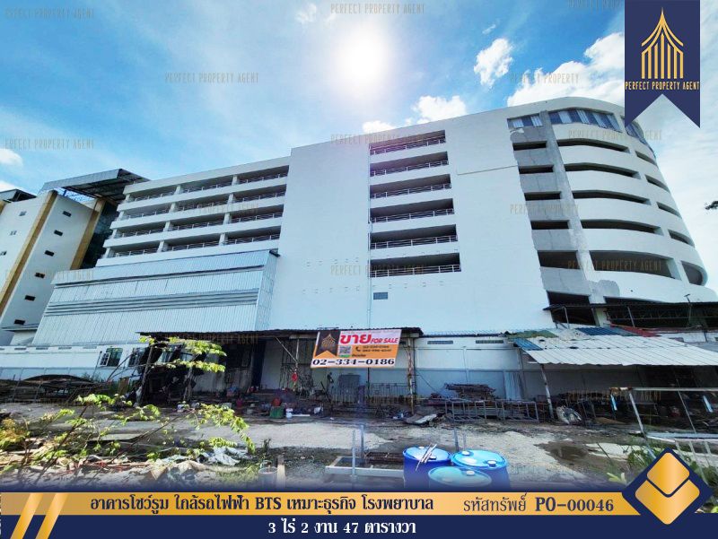 - ขาย อาคารโชว์รูม ใกล้รถไฟฟ้า BTS เหมาะธุรกิจ โรงพยาบาล โรงแรม โชว์รูม