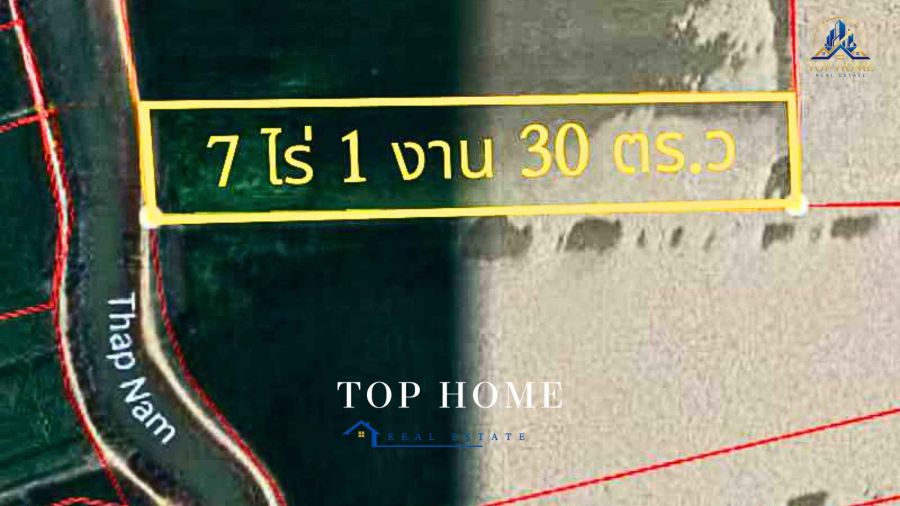 - ขายด่วน! ที่ดินแปลงใหญ่ 7 ไร่กว่า บางปะหัน อยุธยา ราคาพิเศษเพียง 1.5 ล้านบาท!