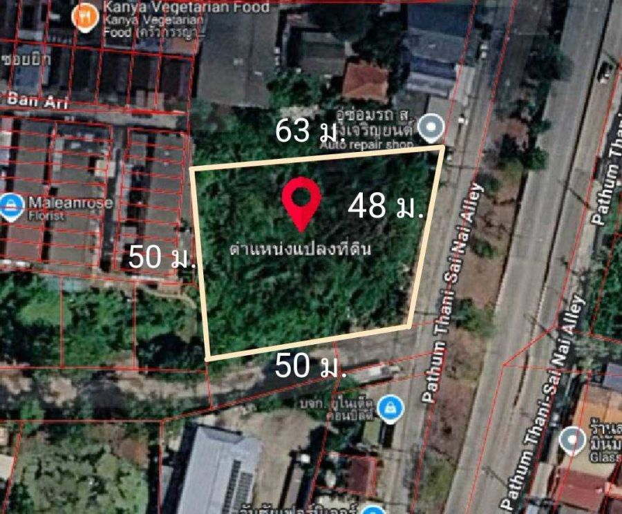 - ขายที่ดินปทุมธานี แปลงมุม ตำบลบางขะแยง อำเภอเมือง ถนนปทุมธานีสายใน ปทุมธานี
