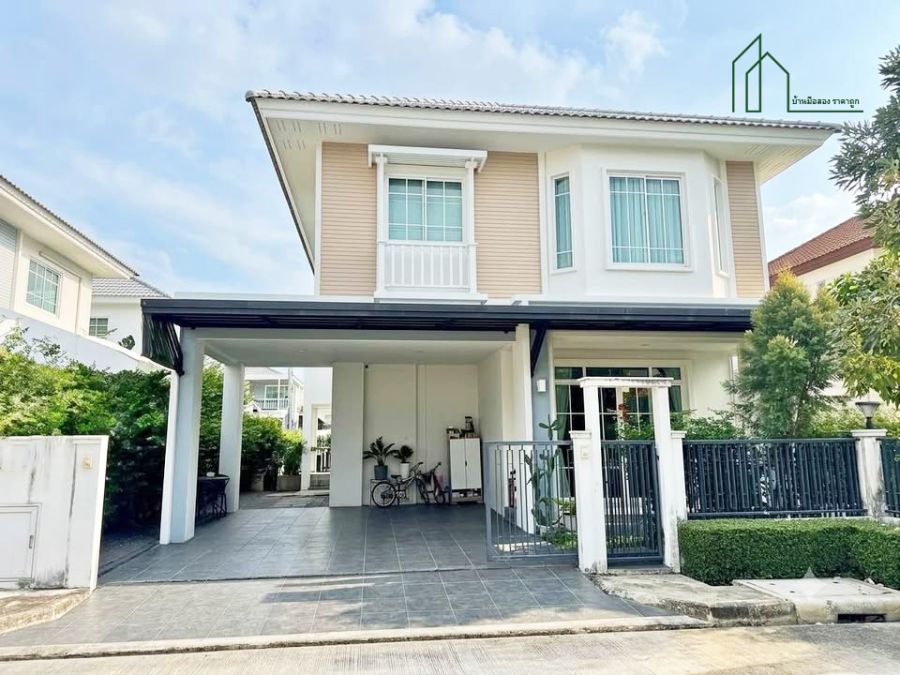 - บ้านเดี่ยว หลังมุม ชวนชื่น ซิตี้ วัชรพล รามอินทรา