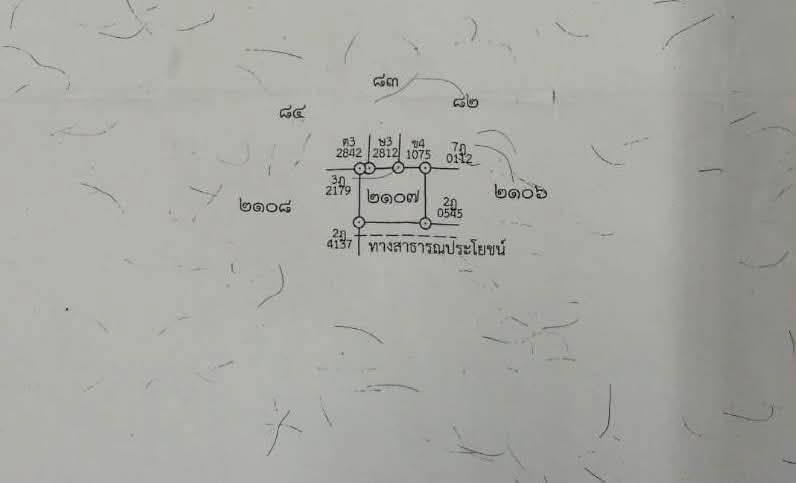 - ขายที่ดินตำบลสุเทพวิวดอยสุเทพไม่ได้ยินเสียงเครื่ิองบินพร้อมโอน