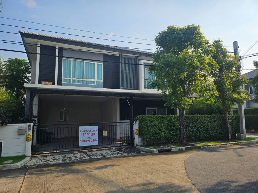 - ขายเซนโทร ชัยพฤกษ์-แจ้งวัฒนะ 1 อำเภอปากเกร็ด จังหวัดนนทบุรี
