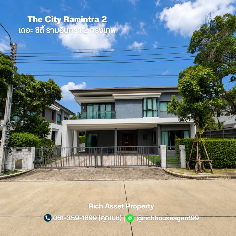 - บ้านเดี่ยว The City Ramintra 2 : เดอะ ซิติ้ รามอินทรา 2 กรุงเทพ (ขนาด 81 ตร.ว.) พร้อมอยู่ บ้านสวยสภาพป้ายแดง พร้อมอยู่