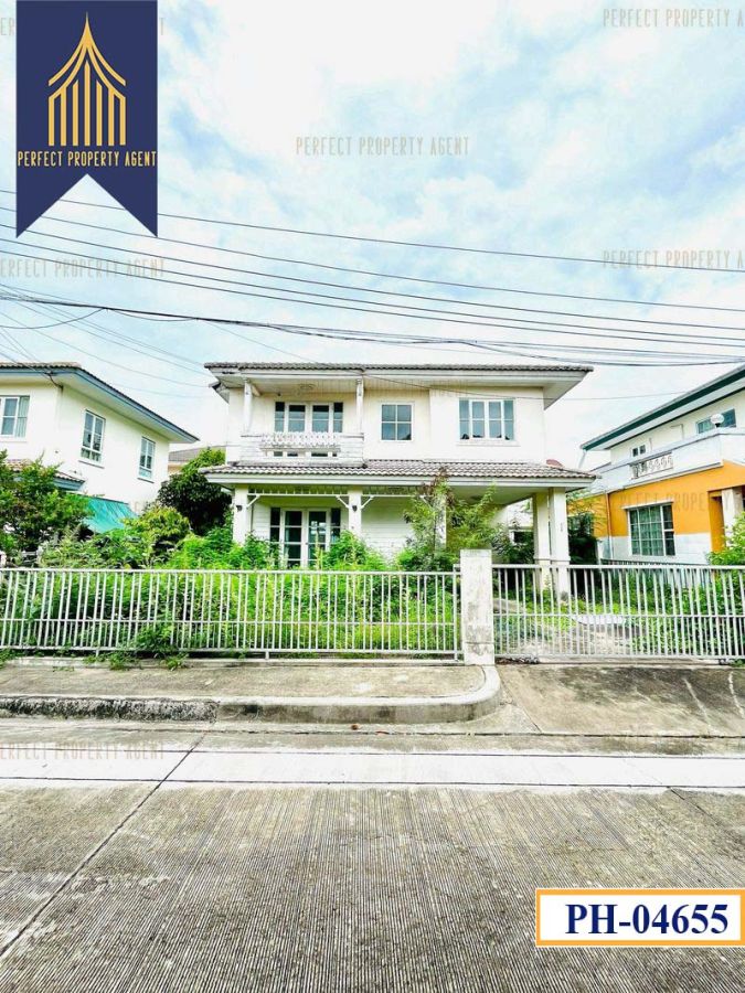 - ขายบ้าน ชลลดา วงแหวน-รัตนาธิเบศร์ ซอยวัดลาดปลาดุก บางบัวทอง เนื้อที่ 52.5 วา