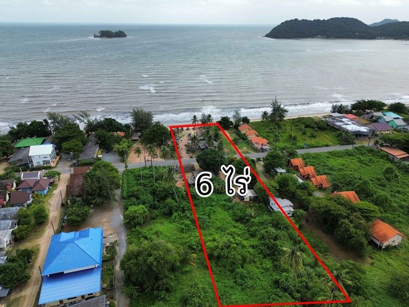 - ที่ดินติดทะเล จันทบุรี 6 ไร่ หน้ากว้าง 40 เมตร