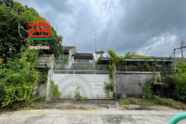 - ที่ดินพร้อมบ้าน เจริญสุข ซอยรัชดา 36 แยก เนื้อที่ 155 ตรว. (ใกล้ศาลอาญารัชดา) แขวงจันทรเกษม เขตจตุจักร