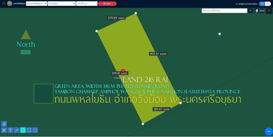 - ขายที่ดินแปลงใหญ่ 216 ไร่ ติดถนนพหลโยธิน อำเภอวังน้อย จ.พระนครศรีอยุธยา