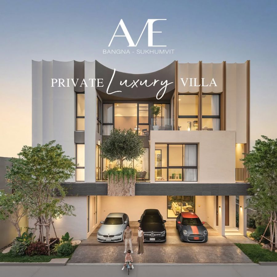 - ขาย/ปล่อยเช่า AVE Bangna-Sukhumvit บ้านที่ตอบโจทย์ทุกไลฟ์สไตล์ ด้วย Penthouse พื้นที่กว่า 120 ตร.ม.