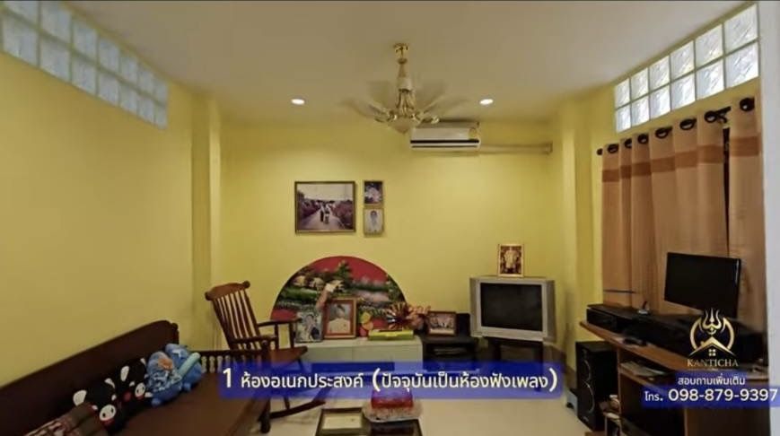 - ขายบ้านและที่ดิน 3-0-76 ไร่ ต.ขี้เหล็ก อ.แม่ริม จ.เชียงใหม่