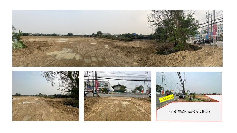 - ขายที่ดินเปล่าถมแล้ว 14 ไร่ 301 ตร.ว. ซอยวัดลาดปลาดุก บางบัวทอง ทำเลดี เหมาะสำหรับการลงทุน ทำหมู่บ้านจัดสรร โกดัง และอื่นๆ