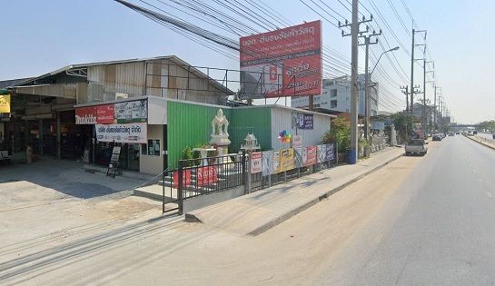 - ขายที่ดิน ติดถนนนครอินทร์ พระราม 5 เหมาะทำโชว์รูม ใกล้ Central Westville