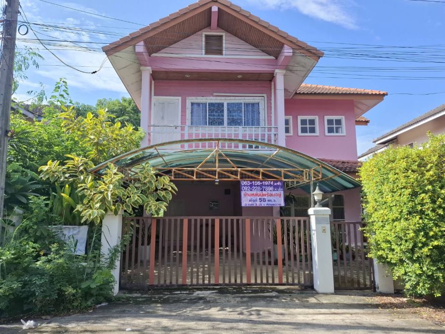 - บ้านเดี่ยว2 ชั้น หมู่บ้านดลศิริคลอง 9 ลำลูกกา เนื้อที่ 58 ตารางวา 3 ห้องนอน 2 ห้องน้ำ 1 ห้องแม่บ้านตำบลบึงทองหลางอำเภอลำลูกกาจังหวัดปทุมธานี