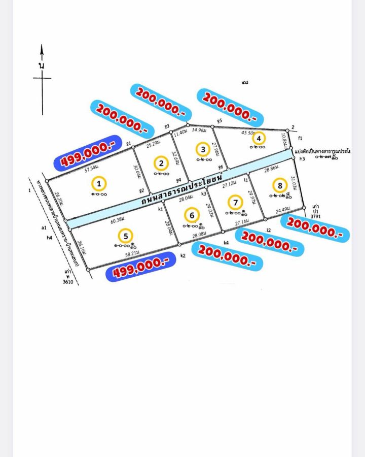 - ที่ดินติดถนนลาดยาง ทำเลดี มีไฟทาง 200 ตรว. 200,000.- 1 ไร่ 499,000.- พิกัด ต.หนองราชวัตร อ.หนองหญ้าไซ จ.สุพรรณบุรี