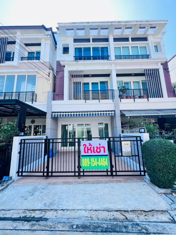 - ให้เช่า ทาวน์เฮ้าส์ 3 ชั้น ลาดพร้าว วังหิน เกษตร นวมินทร์ ลาดพร้าว โชคชัย 4